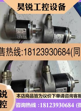 议价:倍加福编码器 PVM58N-011AGR0BN-121
