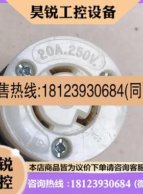 议价:美国荷宝HUBBELL带锁插头 母头HBL2323 母插。,请咨询客服