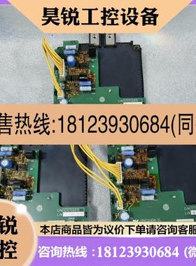 议价:三菱模块CM800DXLE-24A安川驱动板ETC71037