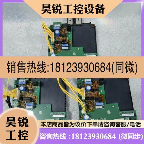 议价:三菱模块CM800DXLE-24A安川驱动板ETC71037