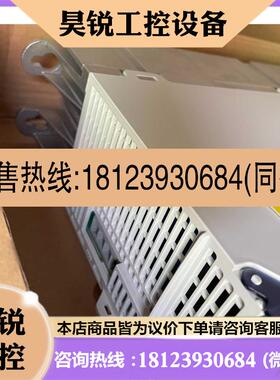 议价:伦茨i700电源E70ACPSE0604S,是