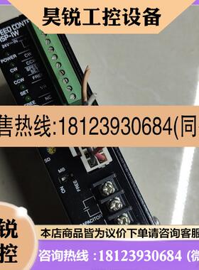 议价:东方步进电机驱动器,MSP-1W,附近电机驱动器。 实物拍摄