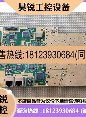 议价:阿特拉 EP4CE55F2317N 板,如图,看好下