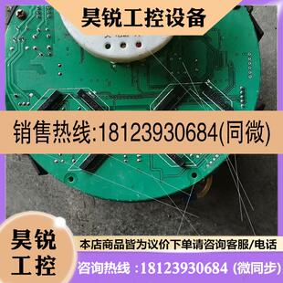 议价:常州电站辅机SND控制主板、电源板模块成套,有意!