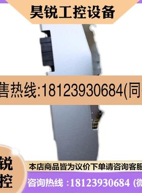 议价:DIOLINE 20 L-Bus digital lEuetze继电器输出模块74641产