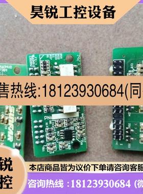 议价:四方变频器电流检测小板。SFIC002。。