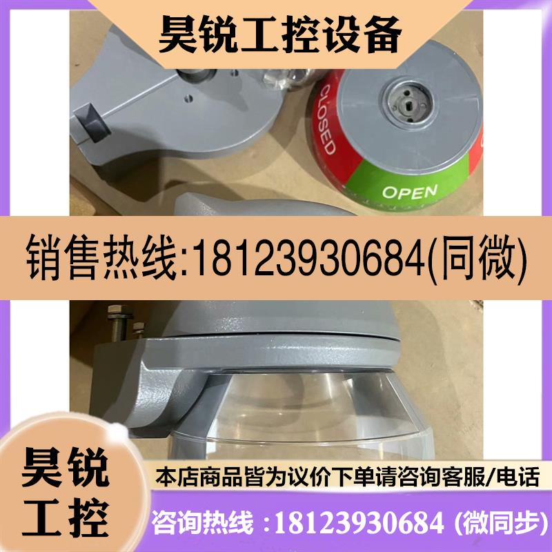 议价:QUARTZ阀门回讯器QN44B02HDM StoneL拍前先