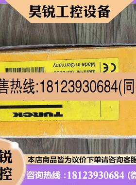 议价:6030712 WL100L-E2131现货德国施克库存现货