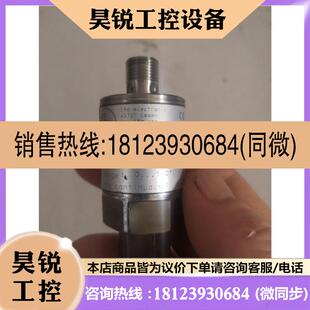 议价:ifm易福门 TA3130温度传感器 变送器 德国生产