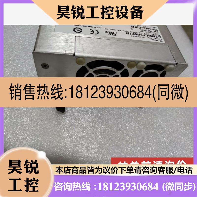 议价:fleXPower 电源X9-3R5G1P1W1W-0000