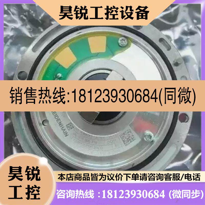 议价:6FX2001-5JD24-2DC0 用于同步电机 1FT/