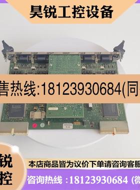 议价:Bystronic控制器系统E4005-5-B cMAXCON 10001110现货