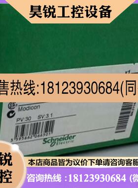 议价:TSXP575634M 原装正品