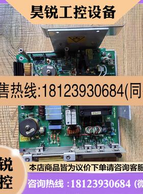 议价:Sperry雷达电路板GSG-M E348139拍前先