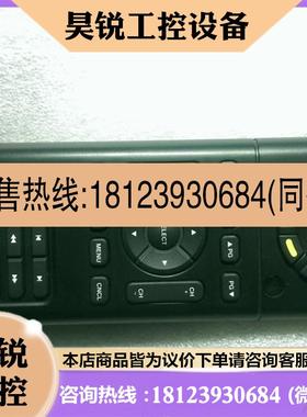 议价:美国Control4 智能家居 SR-150系统遥控器 C4-SR150B-Z-B