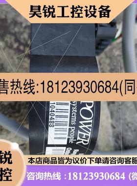 议价:InPOWER/英博尔线圈,美国进口,没有包装,几乎,请咨询客服