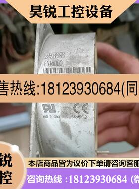 议价:变频器传感器ES2000-9725/ES1000C 1