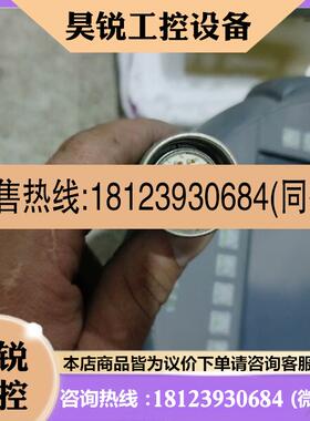 议价:KEBA机器人手持示教器 KeTop  T50 014 CE