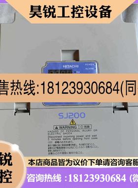 议价:变频器SL200055HFE   55KW面
