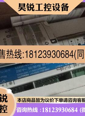 议价:L110-F2G 瑞典WESTERMO威斯特摩工业转换器