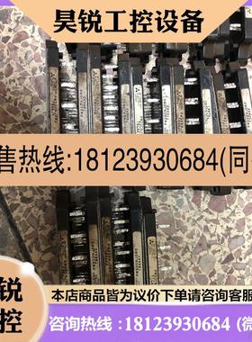 议价:PM10CNJ060PM20CNJ060PM30CNJ0