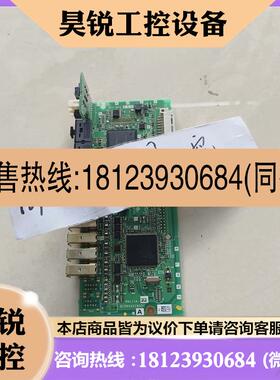 议价:三菱伺服双轴控制板主板RM115A-22现货