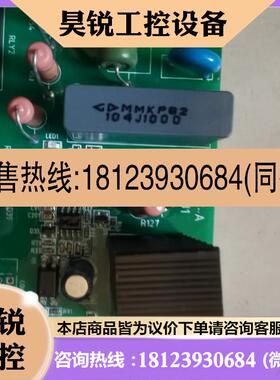 议价:阿尔法ALPHA6000E变频器电源驱动板635PM02现货