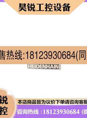 议价:AK ERM 280 600 21S17-57P5 393000-85拍前先