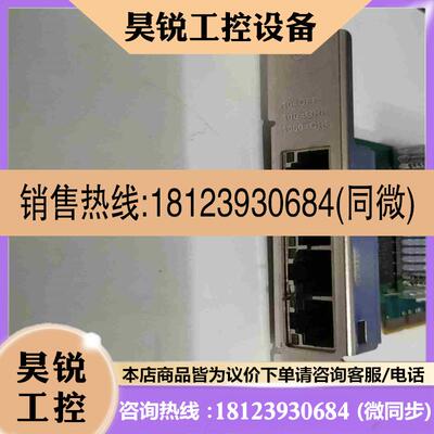 议价:LR-LINK联瑞PCI-ex4英特尔IntelI350-T拍前