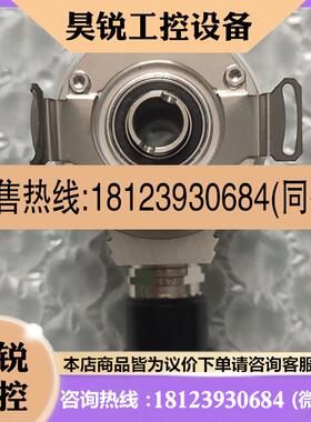 议价:Eglishalde 6 D-78647   TR-EIec