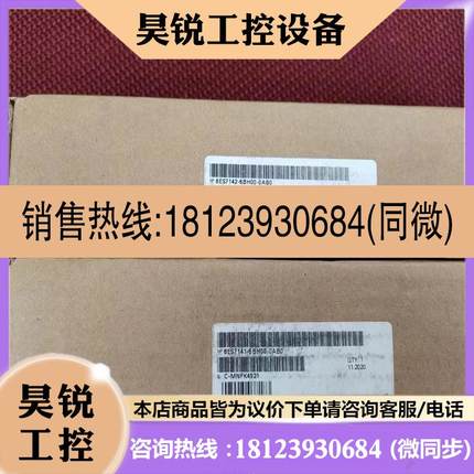 议价:现货6ES71426BH000AB0西门子ET200ECO电非
