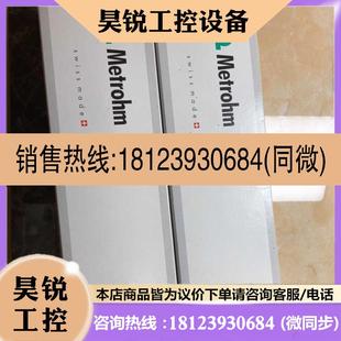 Basic热电数显加热板货号88880001 RT2 议价 赛默飞HP