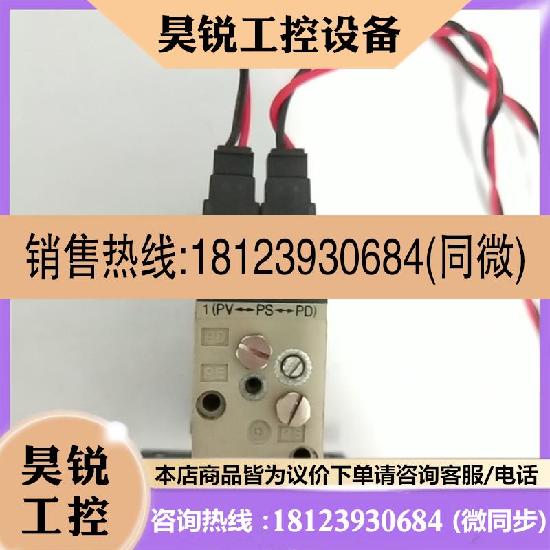 议价:日本SMC真空发生器ZX1102-K15LZ-F,件,通