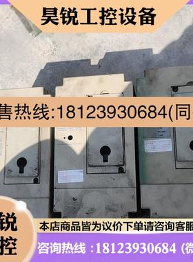 议价:/东7200M3变频器JNTABDBB0002AZ-1,商品