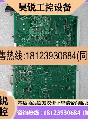议价:日本ZUP08 SHINKAWA 新川UTC400/1000