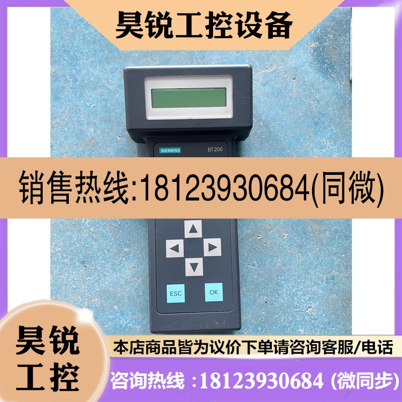 议价:6ES7181-0AA01-0AA0 西门子BT200总线测