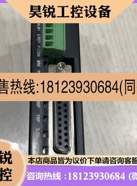 议价:CUINSICO卡因斯科伺服系统转接模块,,实物图片,包