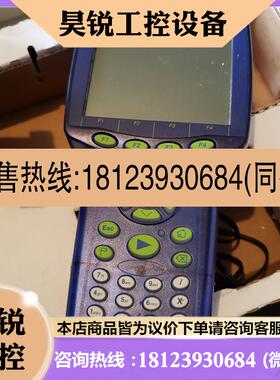 议价:Pasco Xplorer GXL PS-2002数据采集器
