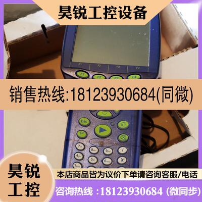 议价:Pasco Xplorer GXL PS-2002数据采集器