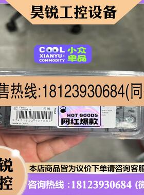 议价:1SBN010010R1010  CA5-10
