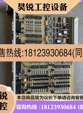 议价:XYCOM  110551板卡  件,需要联系,