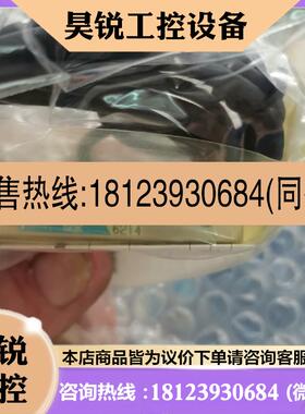 议价:New-Era新时代气缸 PPTS-GT6Y-10-TPQR