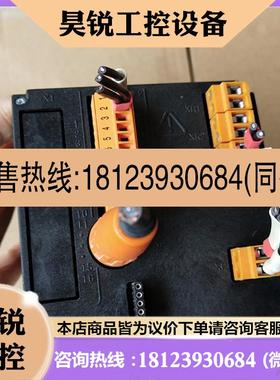 议价:PROMINENT 普罗名特控制器 D1CAD0P20001G000E 实图