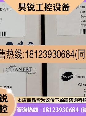 议价:AL00012-B S180603 186000256 WAT106202 WAT094225 292