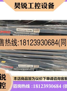 议价:HP COMPAQ Alphaserver DS10工作站整