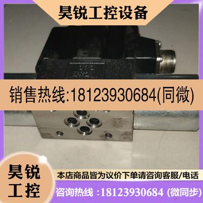 议价:派克阀进口阀液压阀Parker D1FBE02FCON