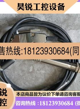 议价:OPTRIS 欧普士  D6JCSLT10M 非接触式红外[]