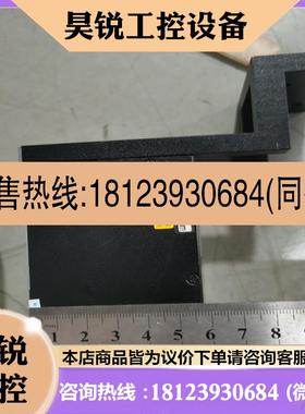 议价:机器视觉同轴光源 oppx蓝色24v尺寸如图外观9新