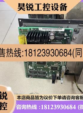 议价:三菱HR126/HR341A/HR337B/HR211A/