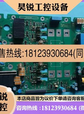 议价:Lenze伦茨9300驱动器驱动版8221LP.3G原装